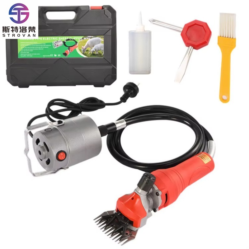 Hair Clipper - Profesyonel Esnek Şaftlı Koyun At Kılı