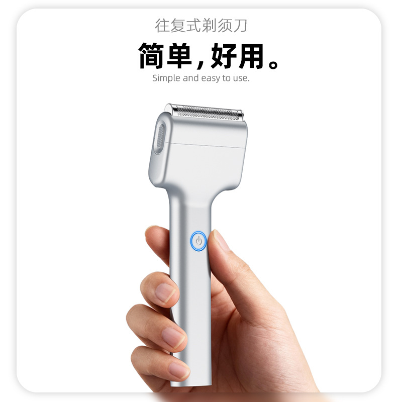 2026 Yeni Lineer Hareketli Tır - Electric Razor incelemesi ve fiyatı