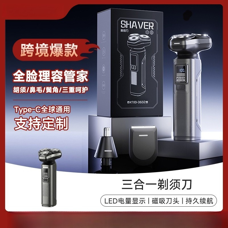 3'ü 1 Arada Erkek Elektrikli T - Mens Grooming Travel Kit incelemesi ve fiyatı